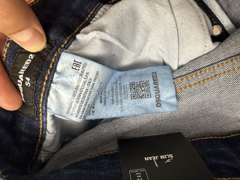 Мъжки дънки Dsquared2 (54 L)