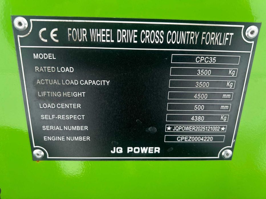 Мотокар за неравен терен JQ Power – повдига 3,5 тона , 4.5 м, 50 кс (Нов) + Видео