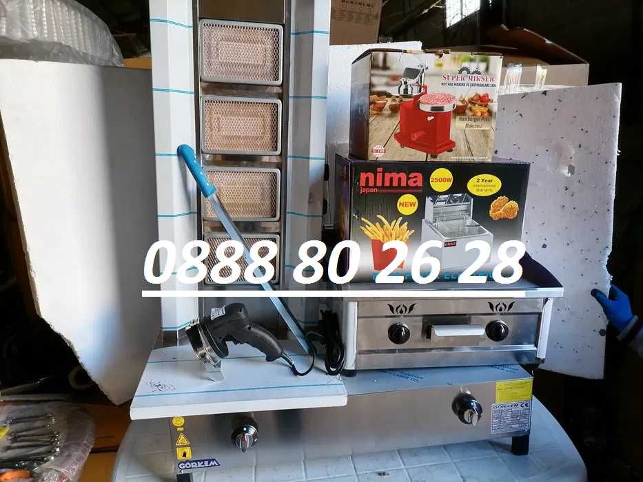 Дюнер машина   газ професионален - Фрит,Котлони,Дюнер обурудване