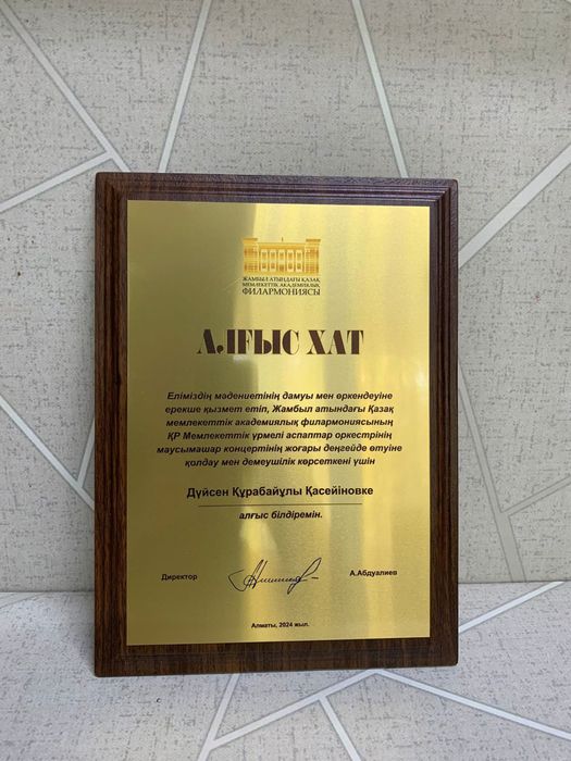 Уф печать брендирование