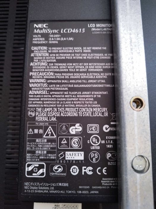 Телевизор монитор NEC,много малко използван