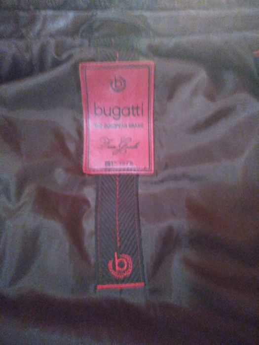 Якето е ток,ново