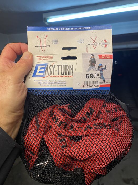 Ски колан за  начинаещи скиори