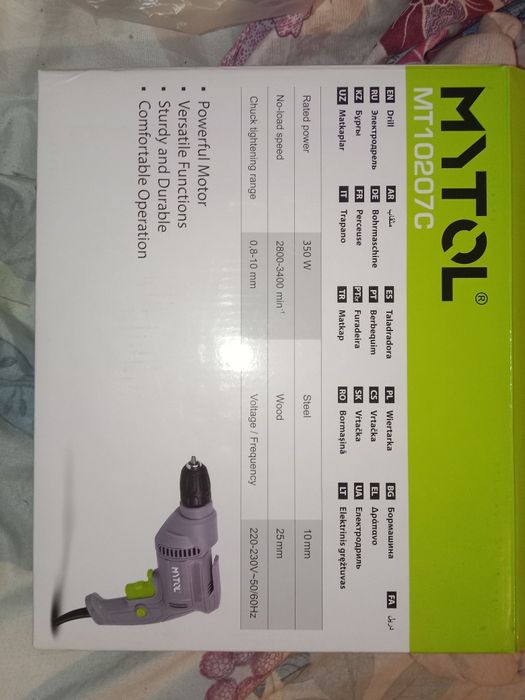 Электро дрель MT10207C