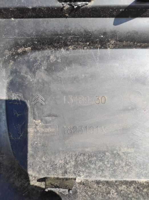 Броня задна Citroen C3 Aircross / Ц3 Еъркрос