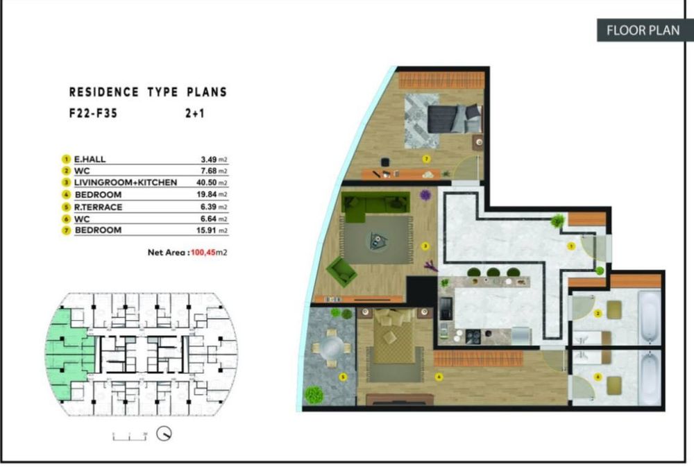 Продается квартира в ЖК Piramit Towers