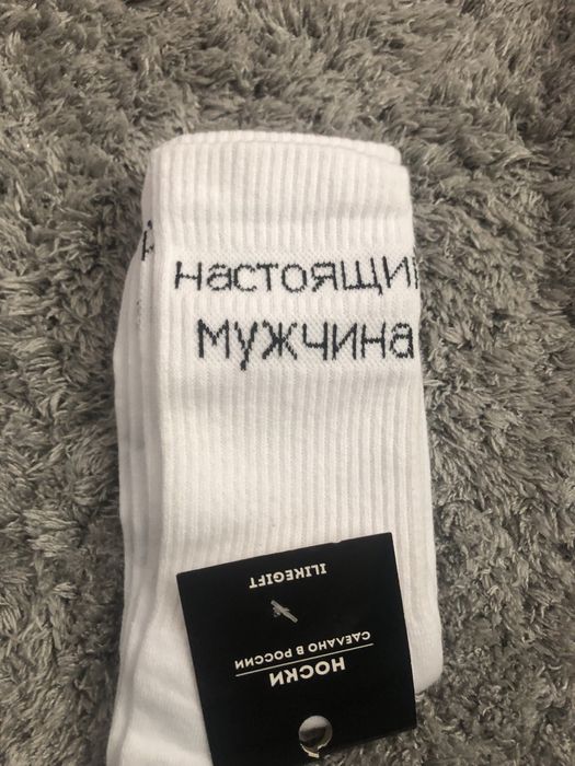 Продаю носки(новые)