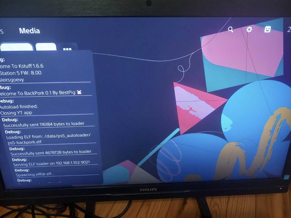 PS5 софтуер 8.00 y2jb