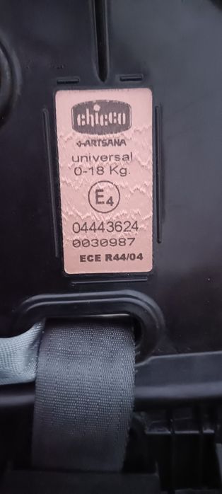 Столче за кола Chicco  0- 18 кг