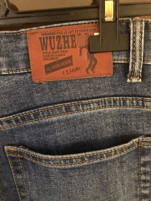 Дънки памук и по плътни на материя