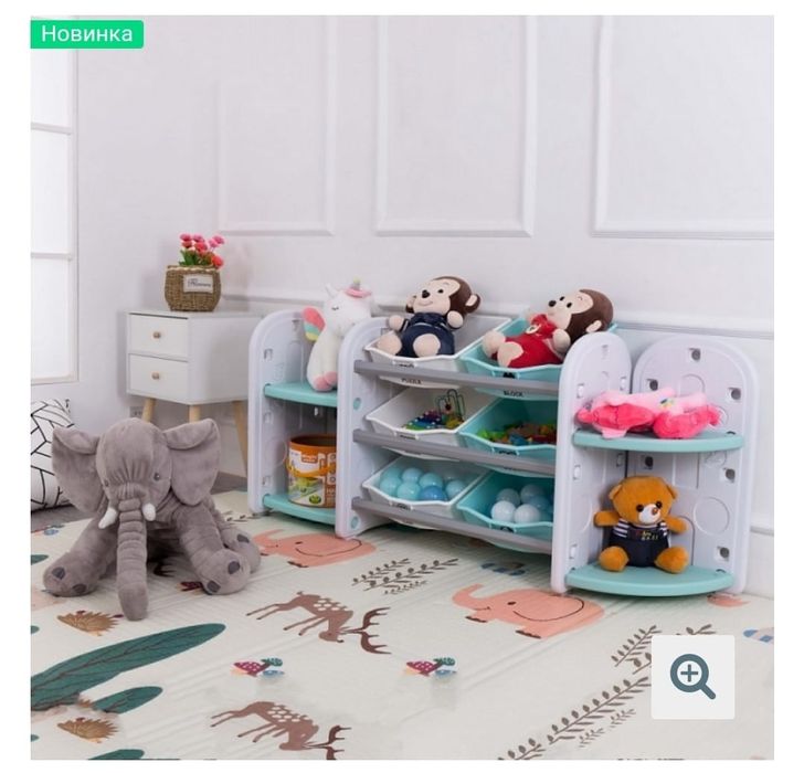 Стеллаж для игрушек
