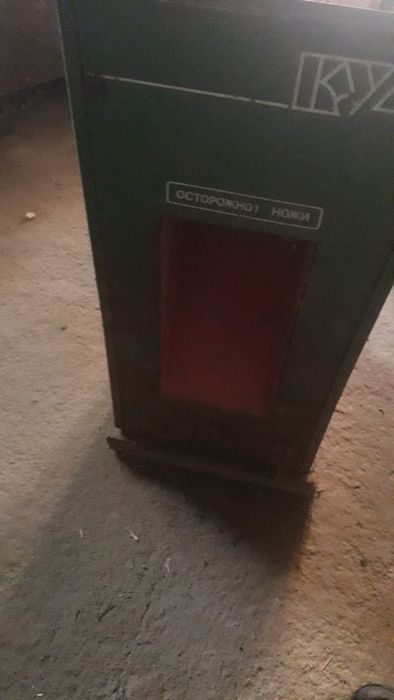 Ку4  универсал жоди хул ва курук хашакларни майдалаб чикаради