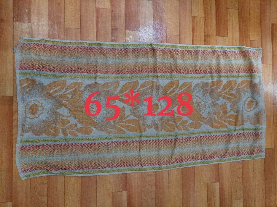 Полотенце банное бамбук хлопок