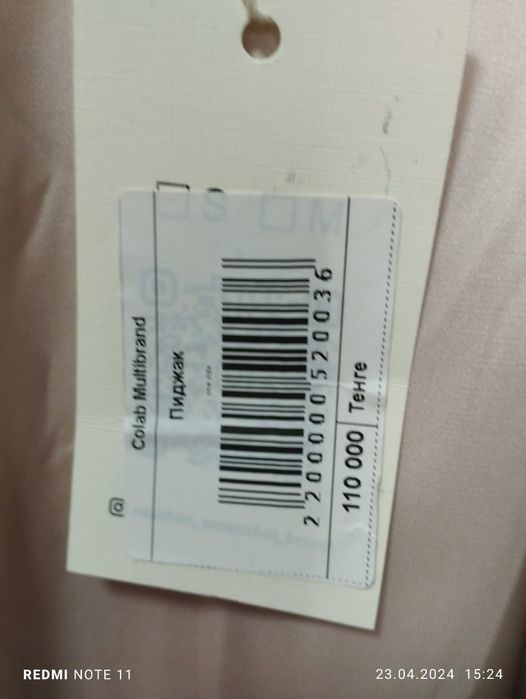 Продам дизайнерский пиджак