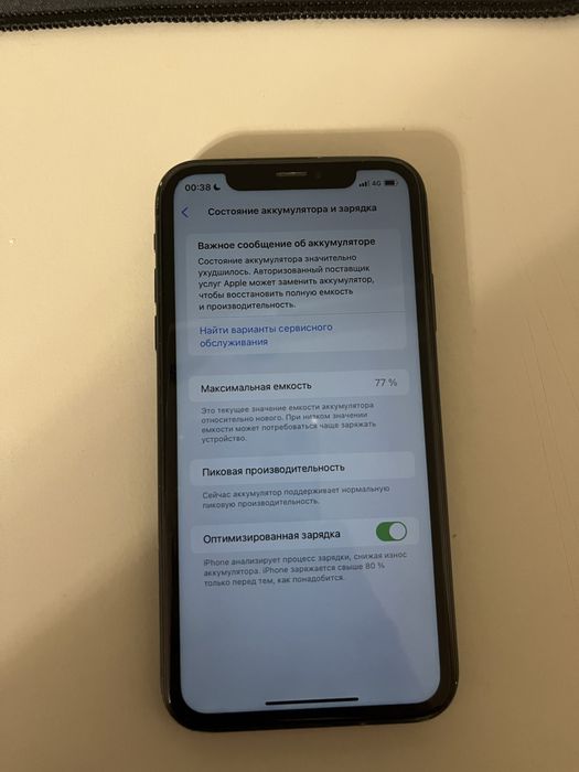 Iphone xr 64gb все работает