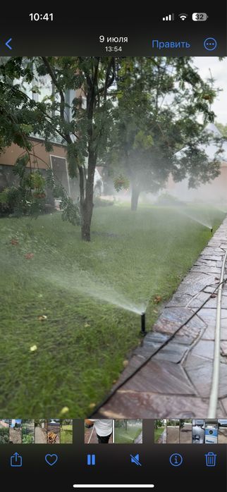 Автополив, газон