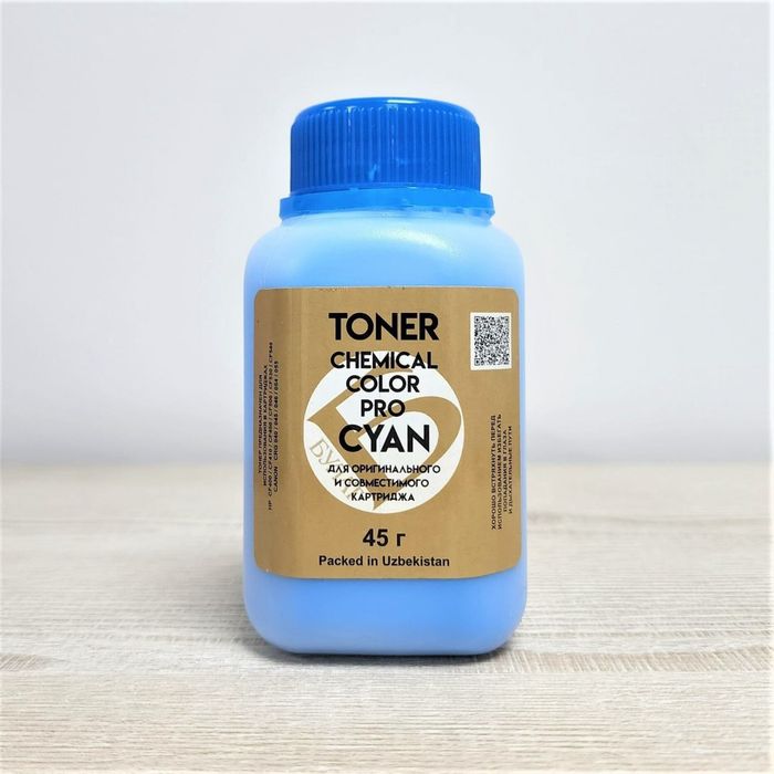 Заправка цветных картриджей HP / Canon — 65 000 сум