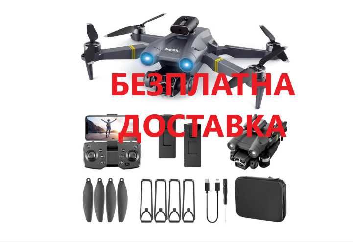 Сгъваем дрон  M3 MAX, Двойна камера HD,Избягва препятствията,35 минути