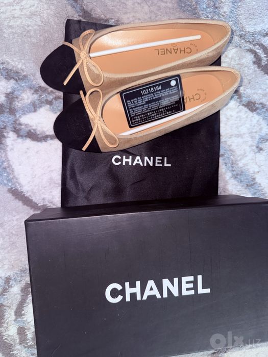 Замшевые балетки chanel