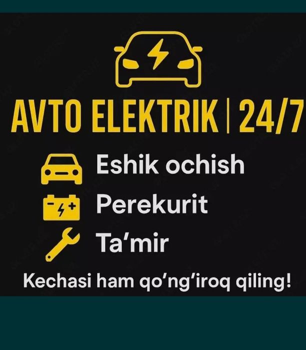 Авто электрик ишлари