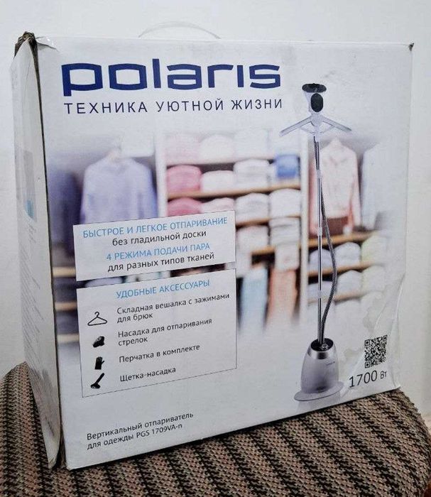 Вертикальный отпариватель для одежды Polaris