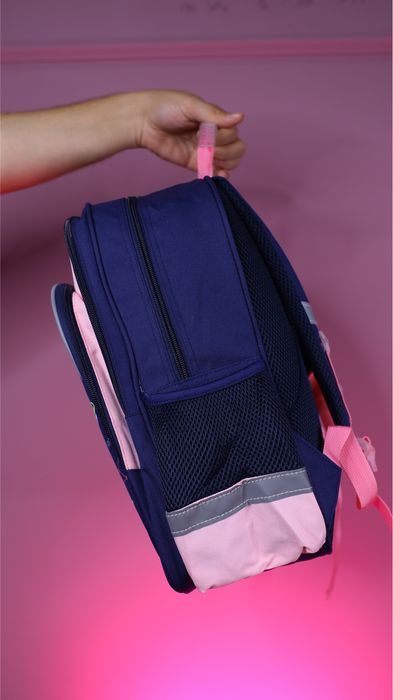 Школьный рюкзак