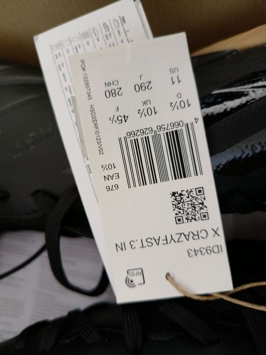 Адидас  43 и 45 номер