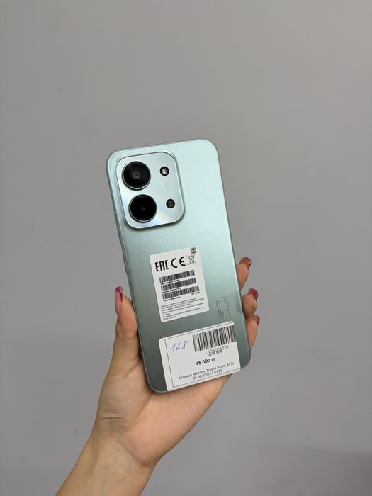 Xiaomi Redmi A15C