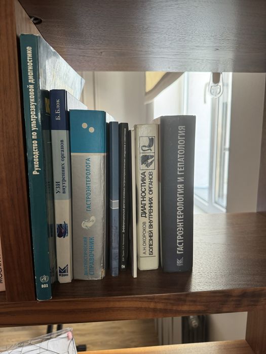 Книги разножанровые