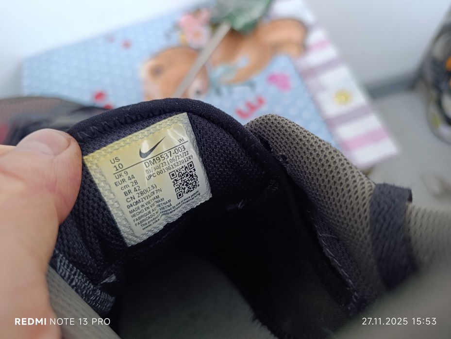 ''Nike Air Max SYSTM ''оригинални маратонки 44 номер