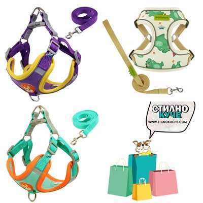 Светлоотразителен нагръдник с повод Светлоотразителни нагръдници