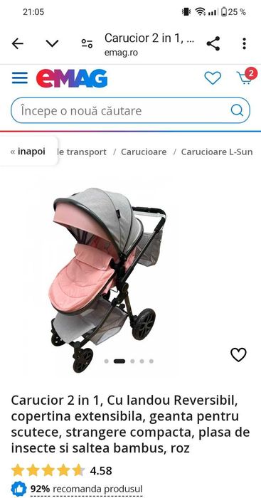 Vând cărucior 2 în 1
