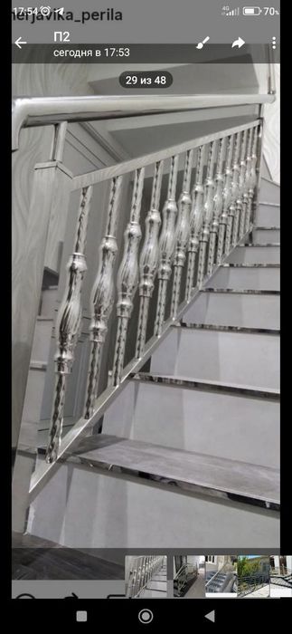 Калйоний ойна ва Нержавика хизматлари 24/7