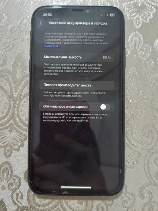 Iphone XR 64 gb orta