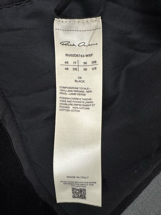 Rick Owens virgin wool jacket