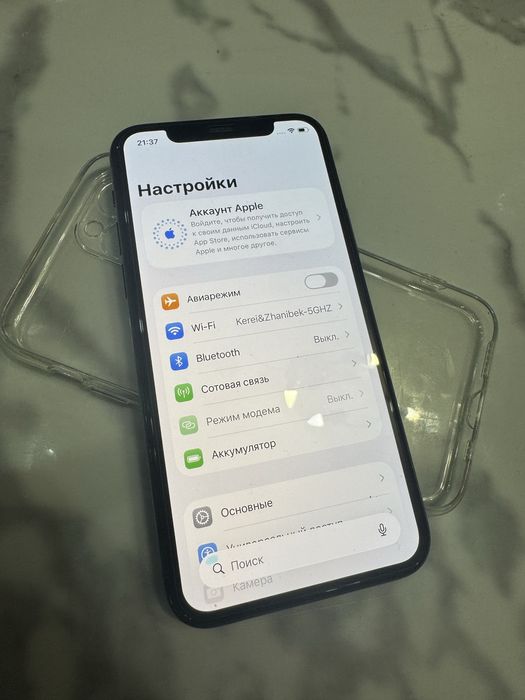 Рассрочка iPhone 11 pro 256 gb Идеал