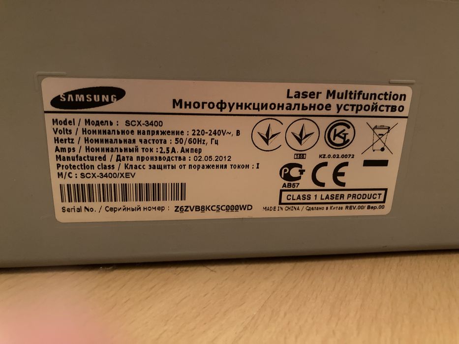 Продаю принтер SAMSUNG
