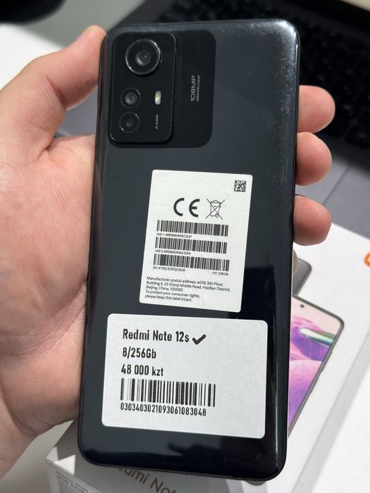 Redmi Note 12s 256gb ozu 8