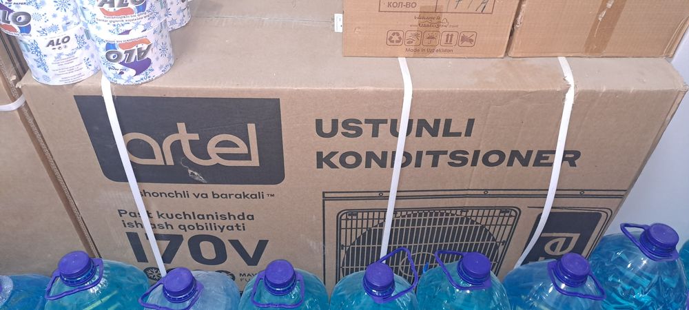 Колонный кондиционер Artel SIA1-F24HE