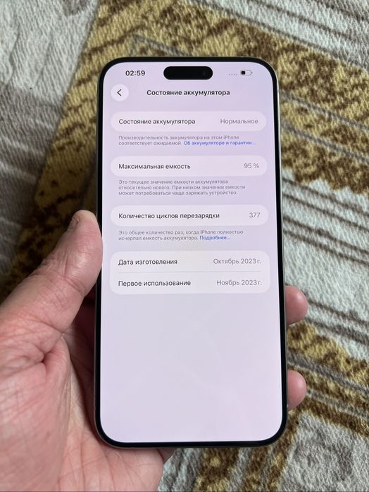 iPhone 15 Pro Max 256GB Natural Titanium 2 Sim Karta