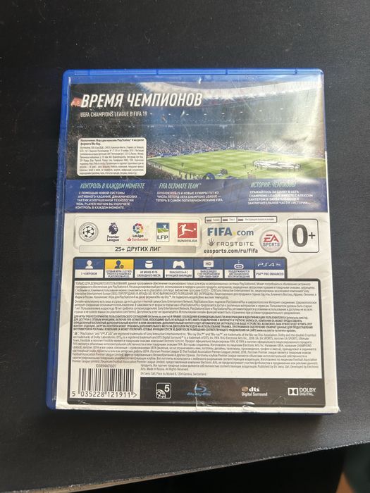 fifa 19 версия ps 4
