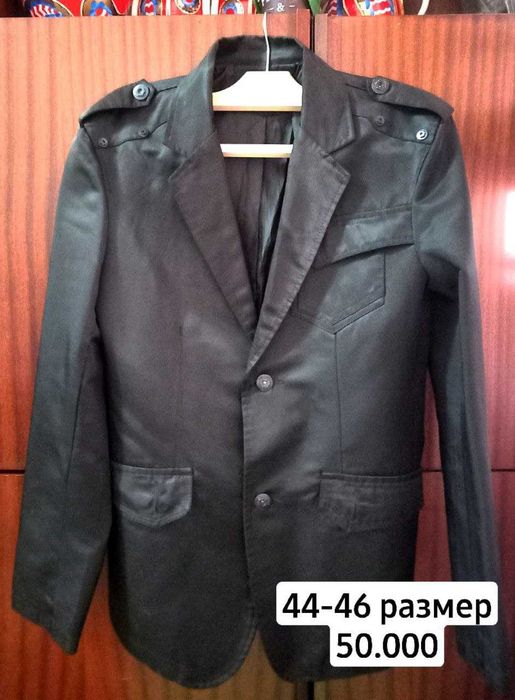 Продам мужские куртки и костюмы