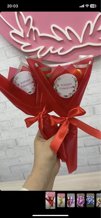 Тойбастар Бонбоньерки из маршмеллоу есть Kaspi red