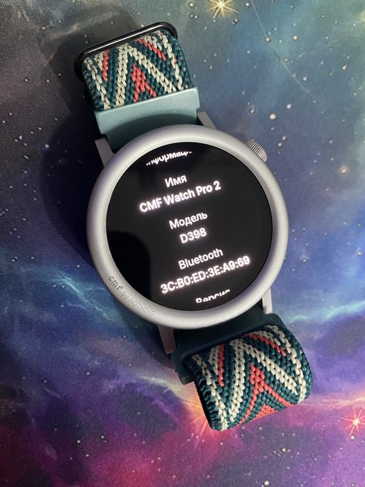 Продам смарт часы CMF Watch Pro2 Серые