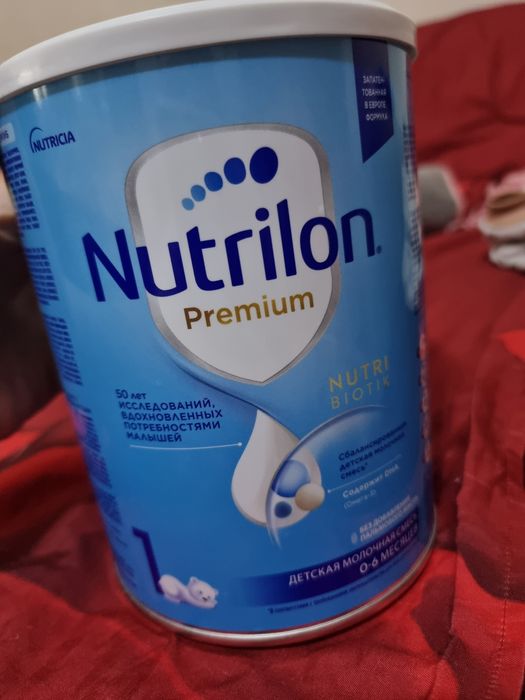 Молочная смесь Nutrilon 1 комфорт