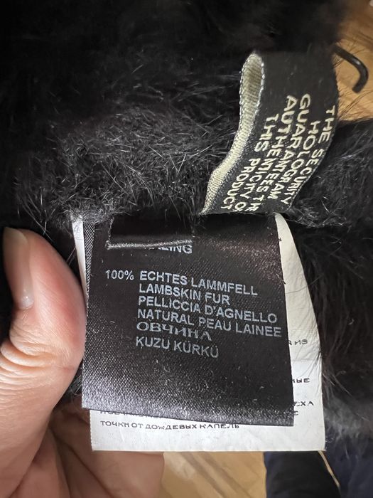 Дубленка мужская