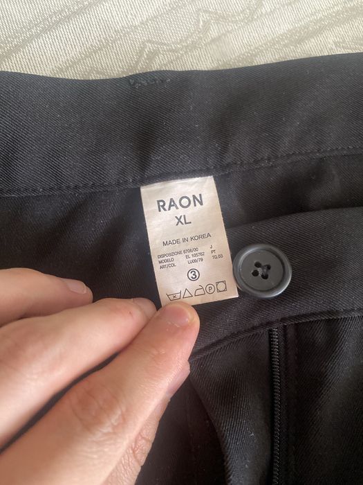 Корейские Брюки Raon XL