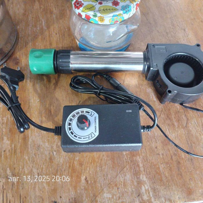 Дымогенератор холодного копчения