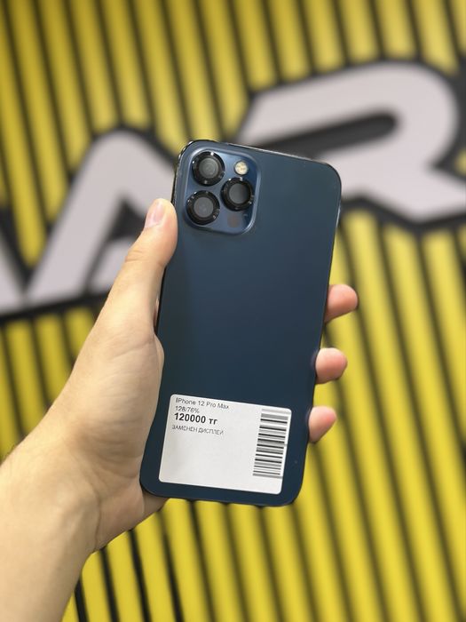 iPhone 12 Pro Max 128Gb 76%