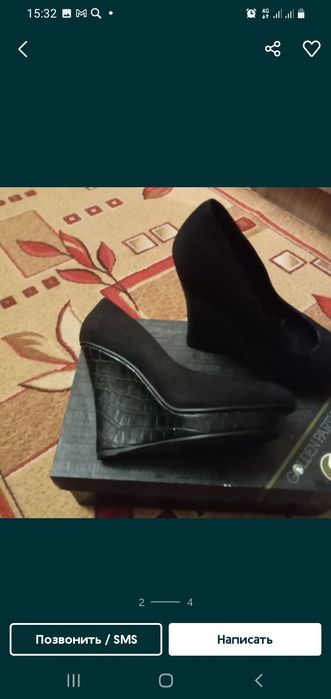 Туфли на платформе